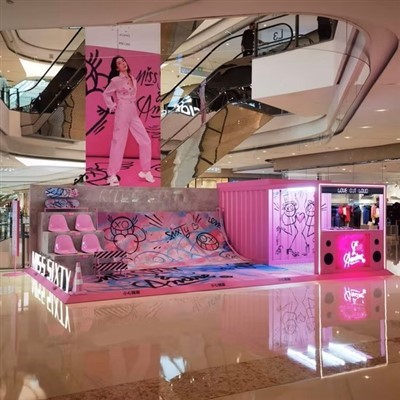 Warna Menawan Reka Bentuk Paparan Tingkap